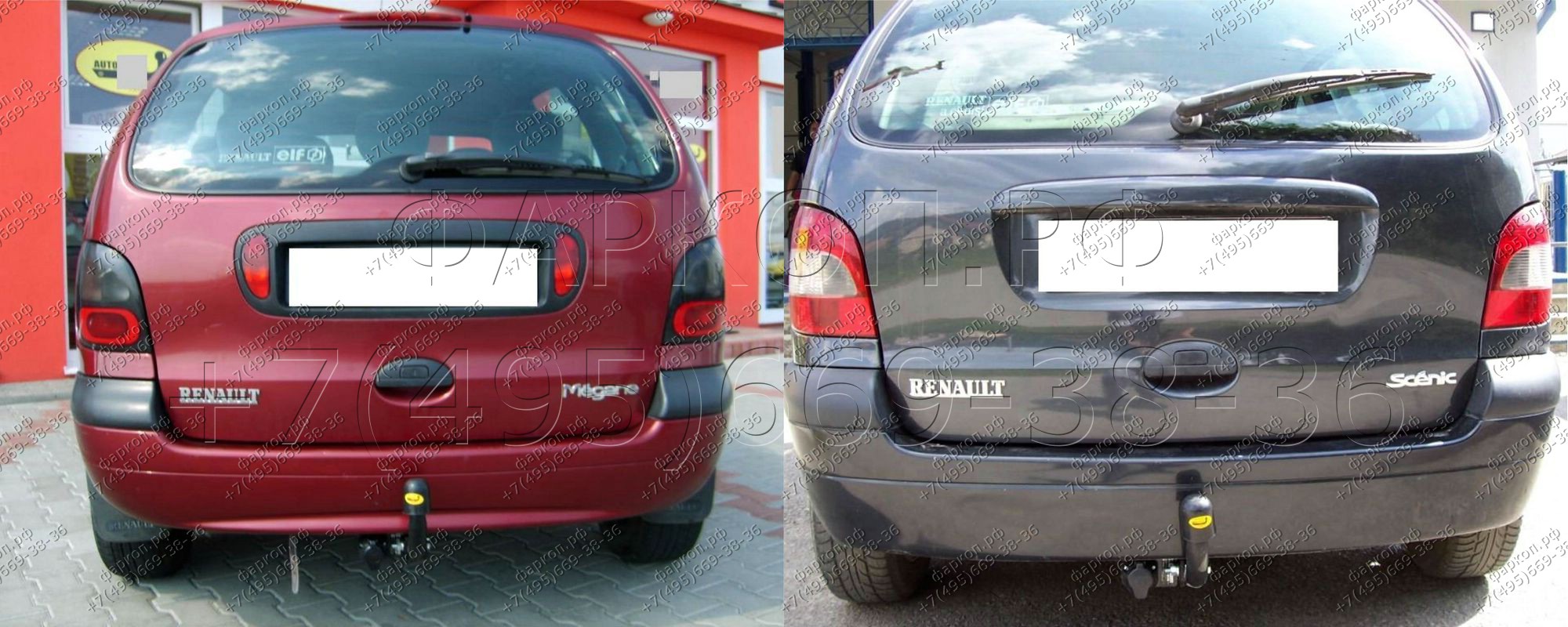 Фаркоп G 25 Renault Scenic